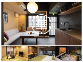 Guesthouse-Hana・Angel Villa